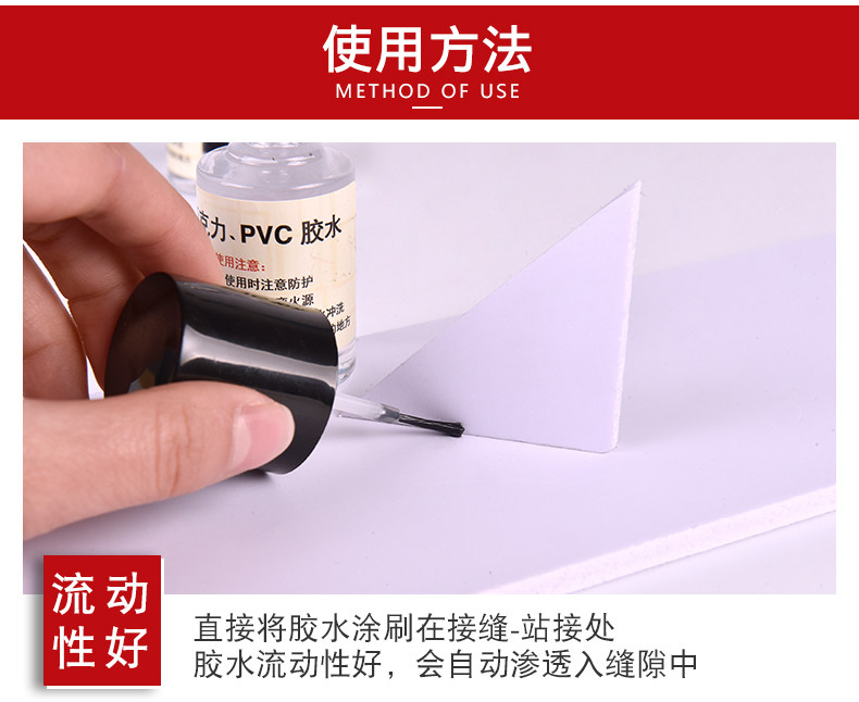 ABS CLUE DETALIS_04.JPG