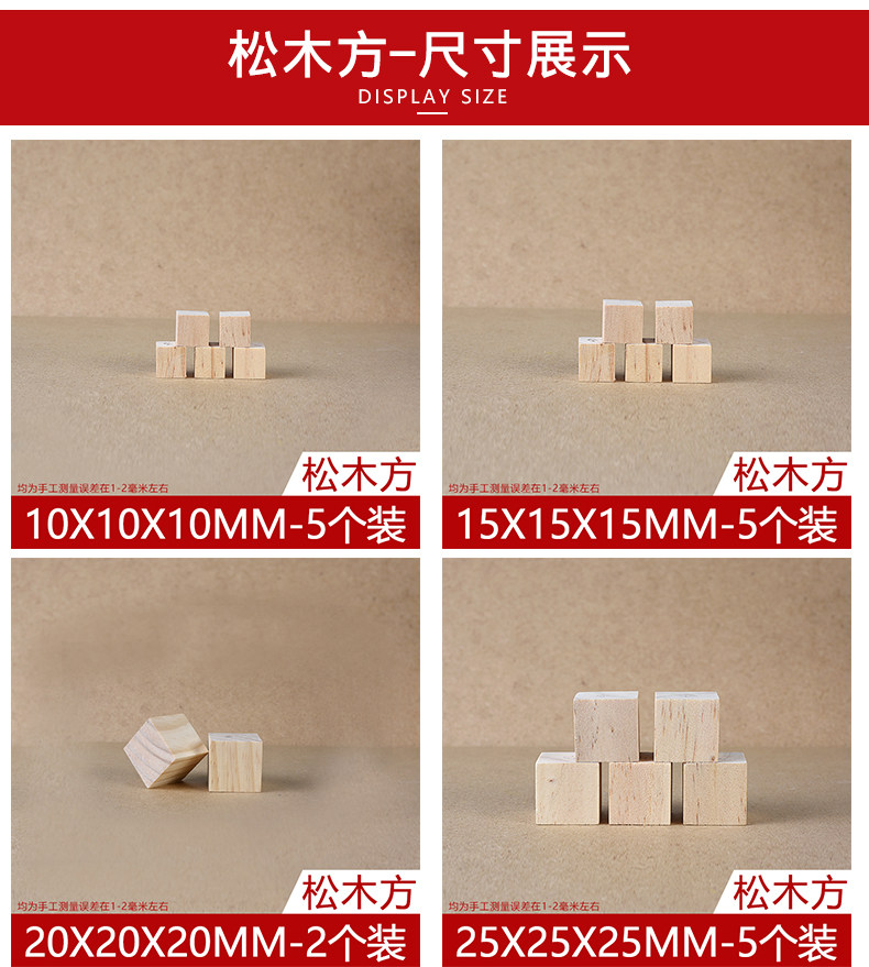 Детали Matsui Fang_03.jpg