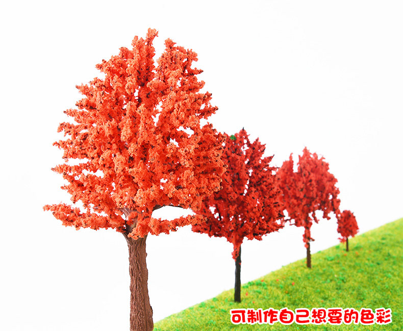 Дерево (7) .jpg