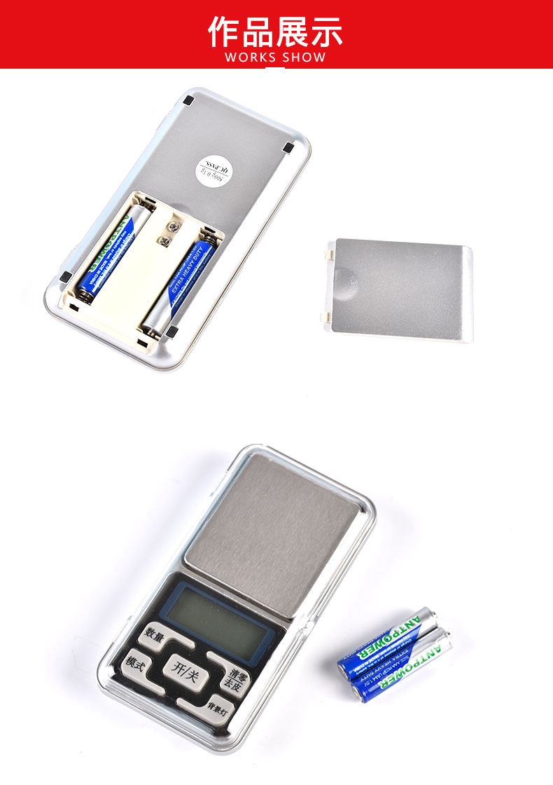 Подробная информация о половине cight-recovery_05.jpg