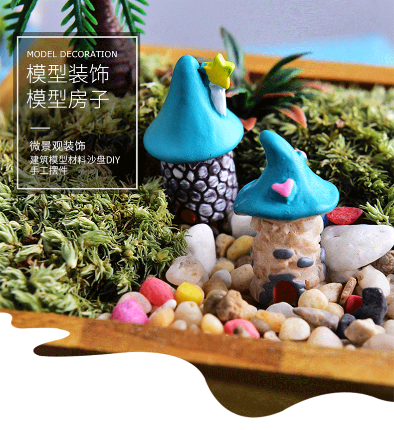 Модельный дом (1) .gif