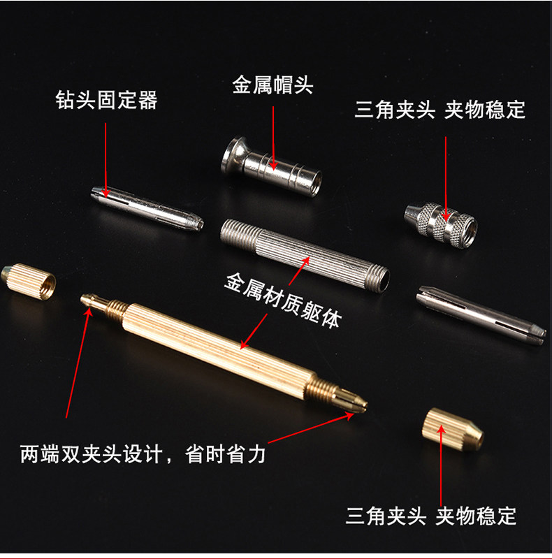 Детали рук Diamond_05.jpg