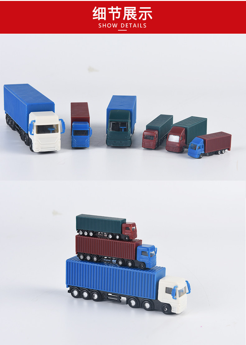 Небольшой грузовик 3.jpg