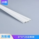 Квадратная палка 3*3*250 мм 20 корней
