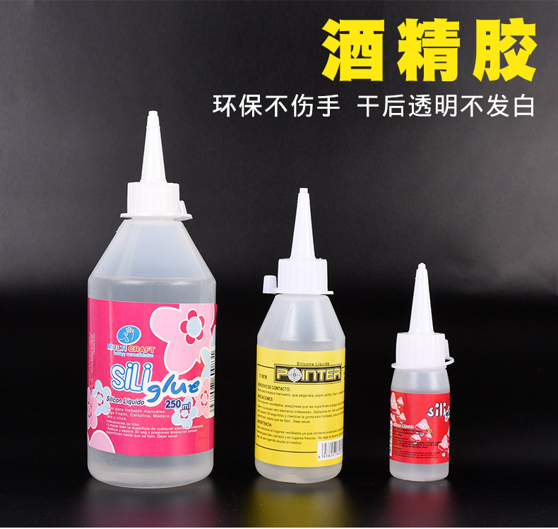 Подробная информация о алкогольном клеве_01.jpg