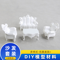 Cabin DIY building sand table landscape model material accessories model sofa kit four specifications