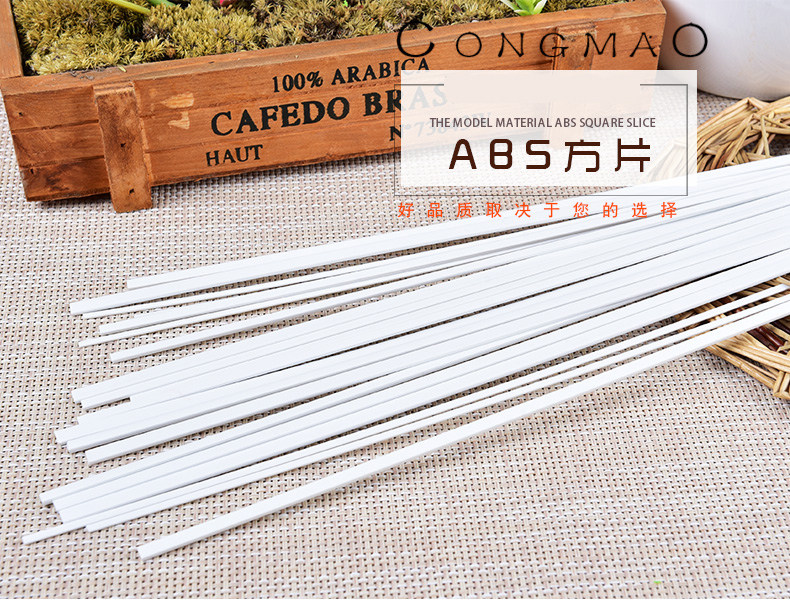 ABS Square Film (1) .jpg