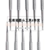 Bút thép không gỉ thụt bút Áp lực đường bút Kéo bút giấy tròn đầu bút mềm gốm tự làm đất sét công cụ 5 mảnh đặt - Công cụ tạo mô hình / vật tư tiêu hao