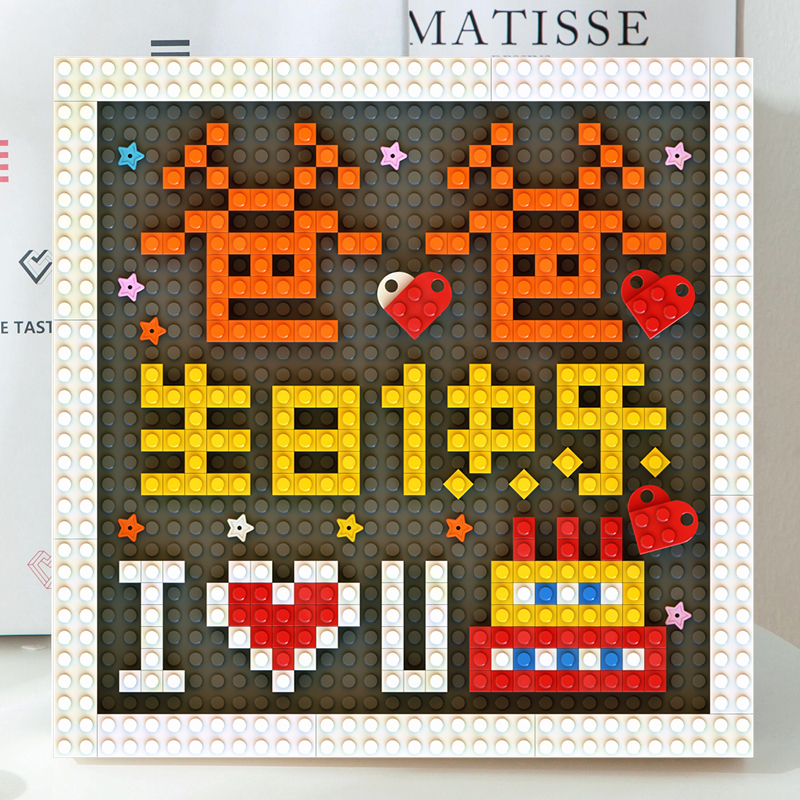 DIY Handmade Building Block Photo Frame as a Birthday Gift for Dad, Mom, Grandparents, and Loved Ones LAOSHU Gifts