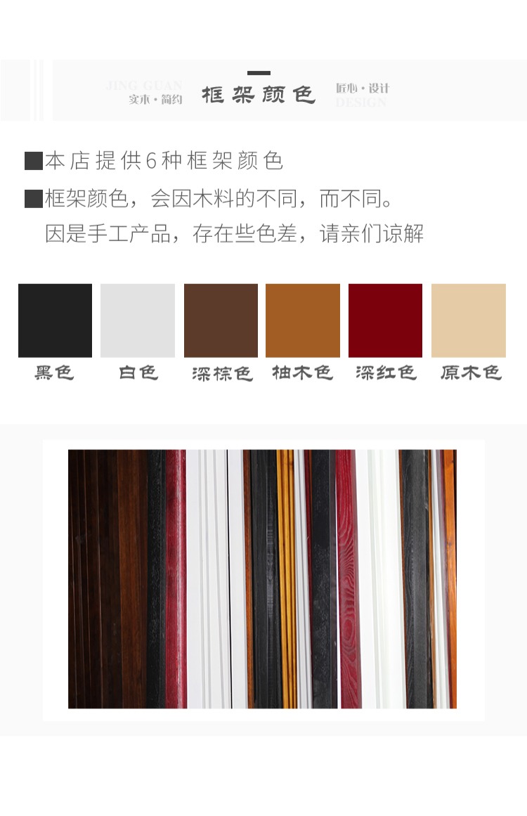 Trung Quốc cổ điển rắn màn hình phân vùng hiên phòng khách sạn nhà hàng ghế màn hình rỗng cung điện màn hình thành cặp - Màn hình / Cửa sổ lam gỗ phòng khách đẹp