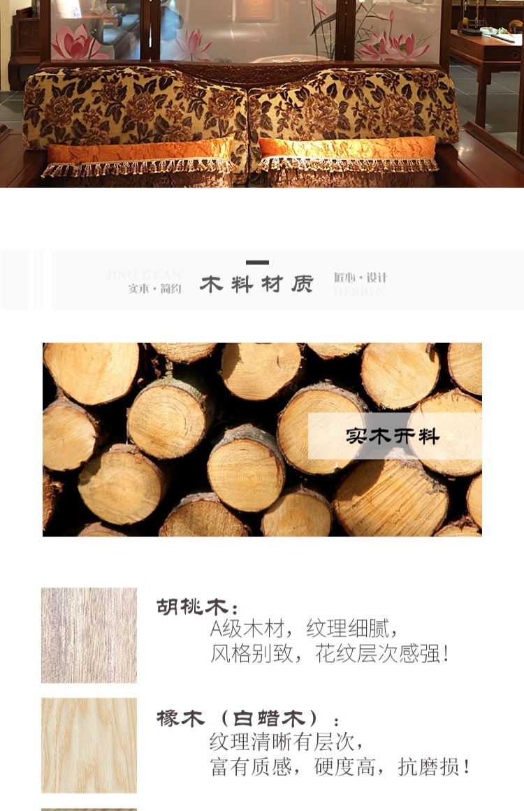 Trung Quốc Zen màn hình phân vùng màn hình gỗ rắn hiên phòng khách sợi bán trong suốt nhà hàng khách sạn màn hình di động vòi hoa sen - Màn hình / Cửa sổ khung cửa sổ đẹp