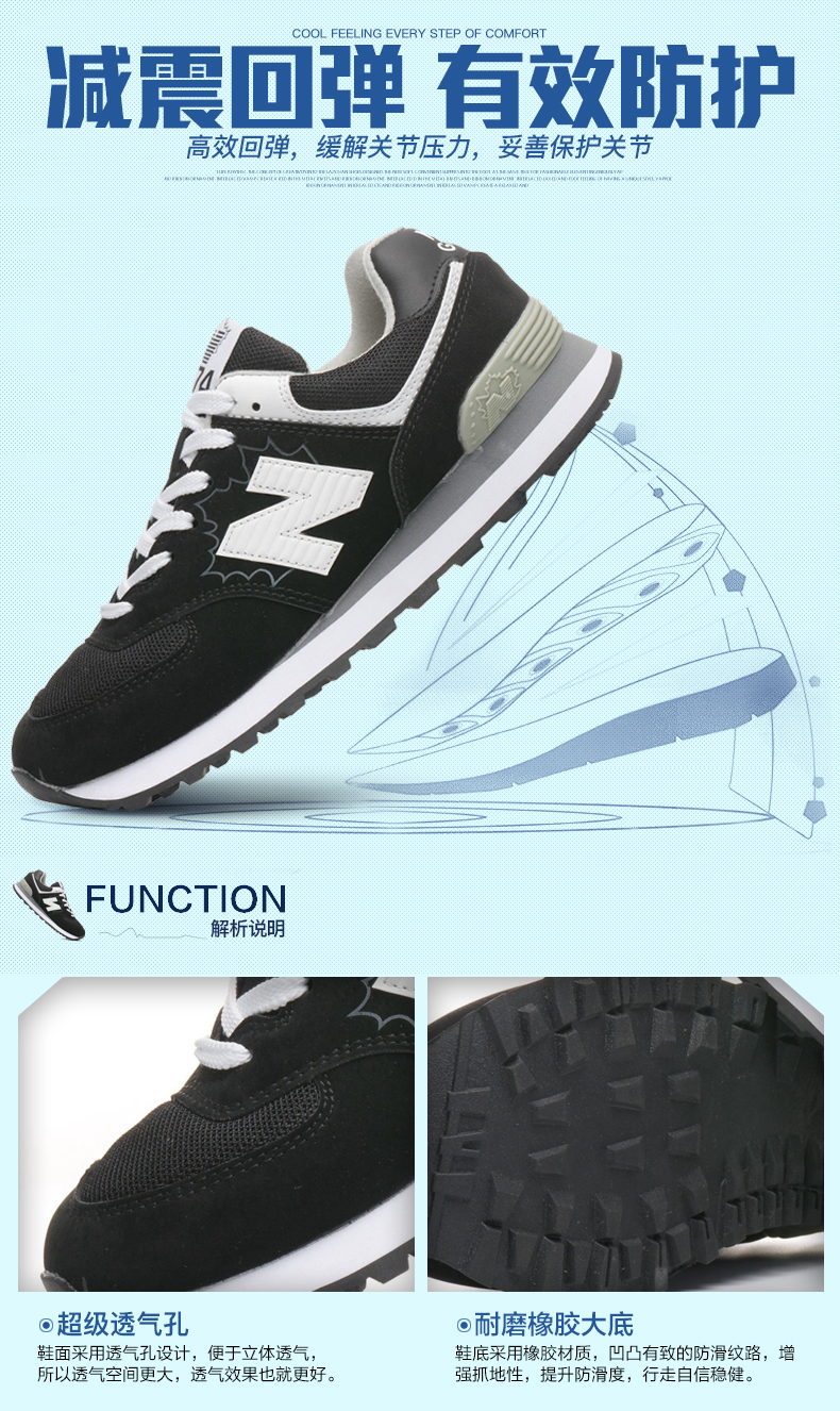 Giày chính hãng mùa xuân và mùa thu Mới Bailun giày chạy bộ nam 2018 mới giày sneaker nam trắng