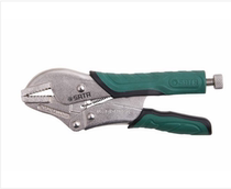 Sata Shida straight mouth quick release forceps 71205 7-71206 10