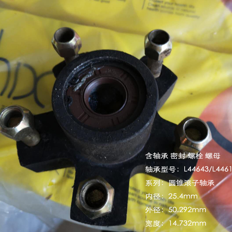 165 65-8 tires 16 5x6 5-8 tires snowplow tires 6 layer reinforced snowplow tires