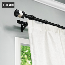 Curtain Rod Roman Rod mute thickened aluminum alloy curtain track rod Nordic simple single rod double Rod punch
