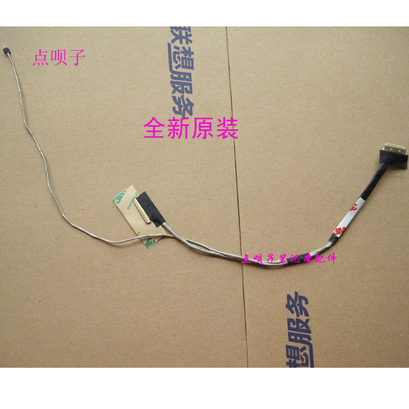 Lenovo S400 S300 S410 S405 S40 M40-70 s40-70 screen cable notebook cable