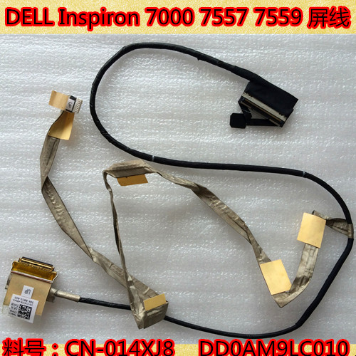 Suitable for Dell InspironInspiron Casket 7000 7557 7559 Screen Line flat cable DPN 014XJ8