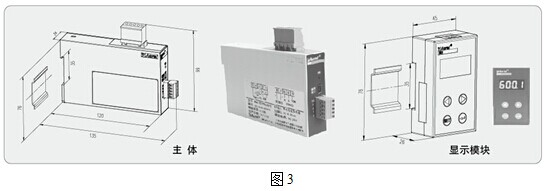 安科瑞直流电压输入BM-DV/J电压温度报警器 直流电压越限 安科瑞,BM-DV/J模,电压温度报警器