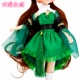 Bbgirl búp bê phụ kiện giày quần áo bjd chung cơ thể búp bê tóc giả nữ tóc xoăn dài / tóc thẳng tự làm phù hợp đồ chơi cho bé gái 10 tuổi