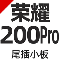 Темно коричневый