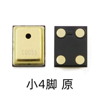 Little 4 -Footed Original