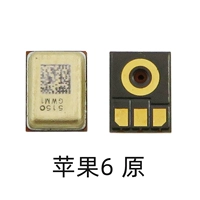 Apple � 兔 6/P30 Оригинал