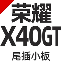 Павлин синий