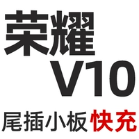 Красный арбуз