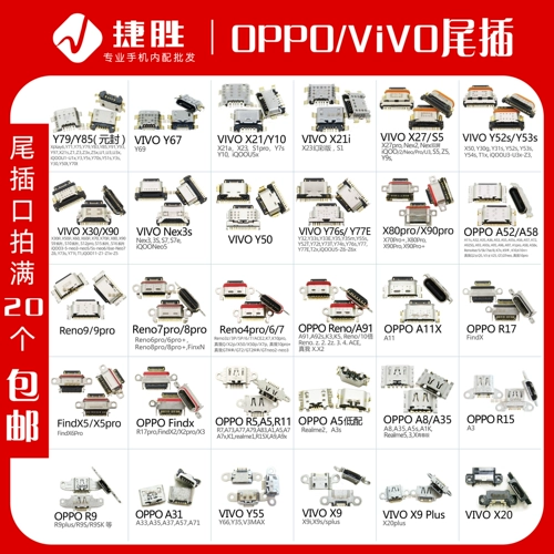 Домашние V8 Putta Plugs Sult Old Man Machine Machine Table