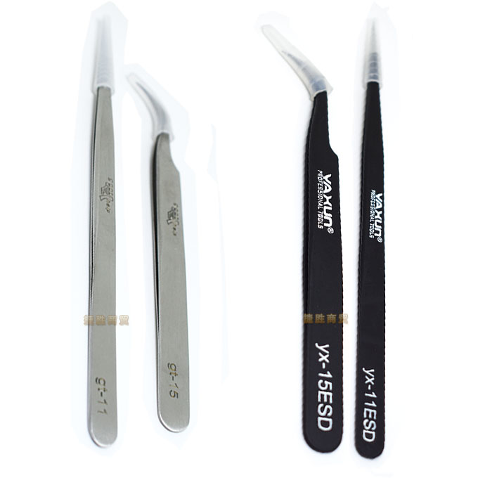 Tweezers pointed elbow maintenance special ESD stainless steel precise antistatic