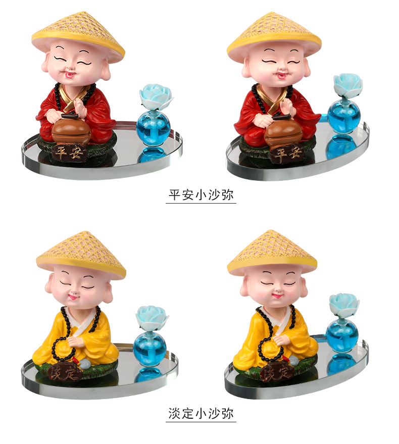 Lanxuan xe nước hoa chỗ ngồi xe hơi nước hoa trang trí sáng tạo nhà sư nhỏ lắc đầu để bảo vệ xe cung cấp trang trí nội thất - Ô tô nội thất Accesseries trang trí nội thất xe hơi