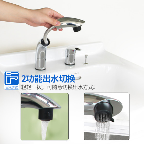 Toto Bathroom Cabinet Combination Ldsw601w Small Size Large Capacity Laundry 60 Cm Big Bins