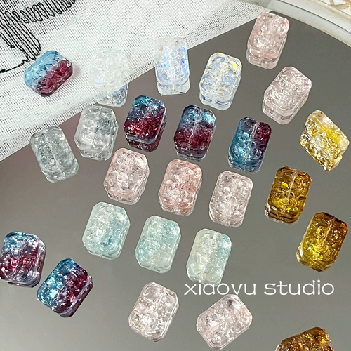 【花牌】清冷感新中式复古长方玻璃琉璃散珠diy手工串珠项链手链