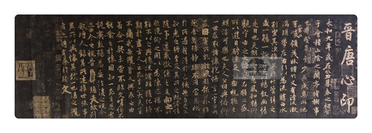 Deyue Wenchao inscription rubbings, Eastern Jin Wang Xizhi Lanting preface calligraphy, the world's first line book Three Treasures