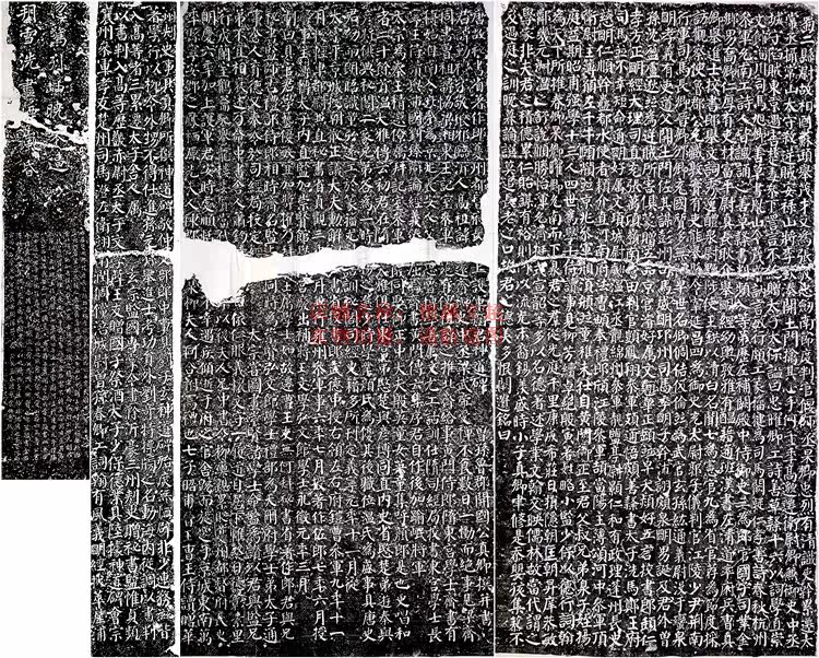 Yan Qin's Reputation Tablets of Tulip Yan and Yan Ching Calligraphy Copywriting Calligraphy and Calligraphy Tinto-Taobao