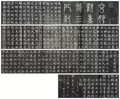 Deyi Wenchao inscription rubbings Southern Song Dynasty Zhao Mengxuan Miao Guan Miao View rebuilt three-door calligraphy copy