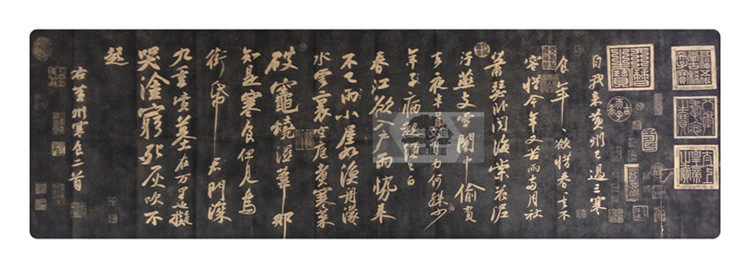 Deyue Wenchao inscription rubbings Northern Song Dynasty Su Dongpo Su Shi cold food Post calligraphy copy study room decoration