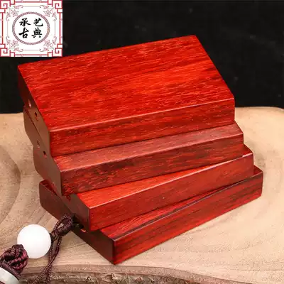 Small leaf red sandalwood safe and sound card pendant Buddha card wood carving pendant Mahogany jewelry Small wood card blank custom wood card lettering
