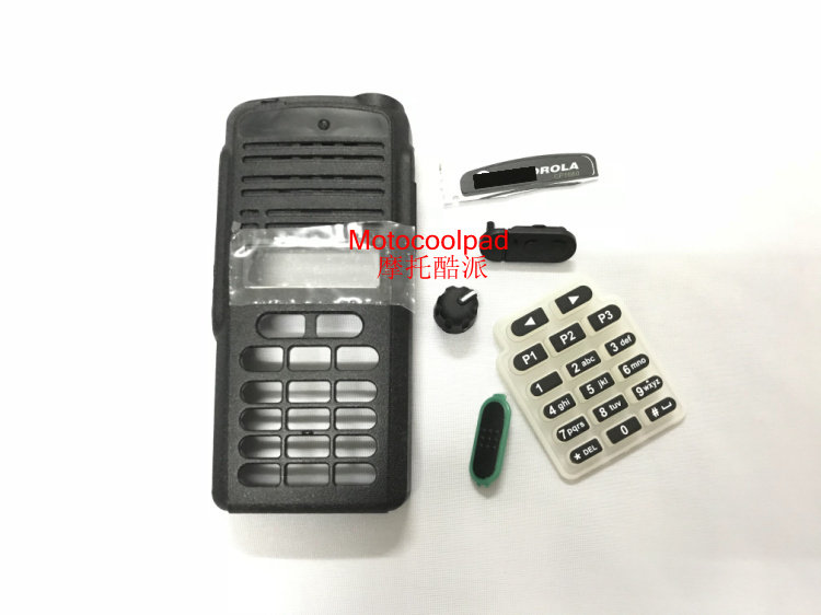 Motorola CP 1660 Intercom Case CP 1668 Case Shell Key Tags Hat Red and Black