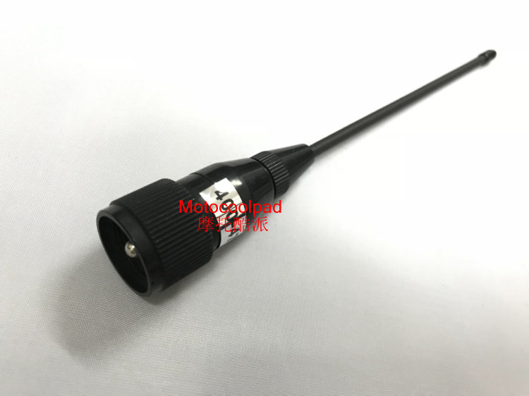 Walkie-talkie car antenna ultra-short M head radio hand station universal mouse tail car walkie-talkie antenna mini seedlings