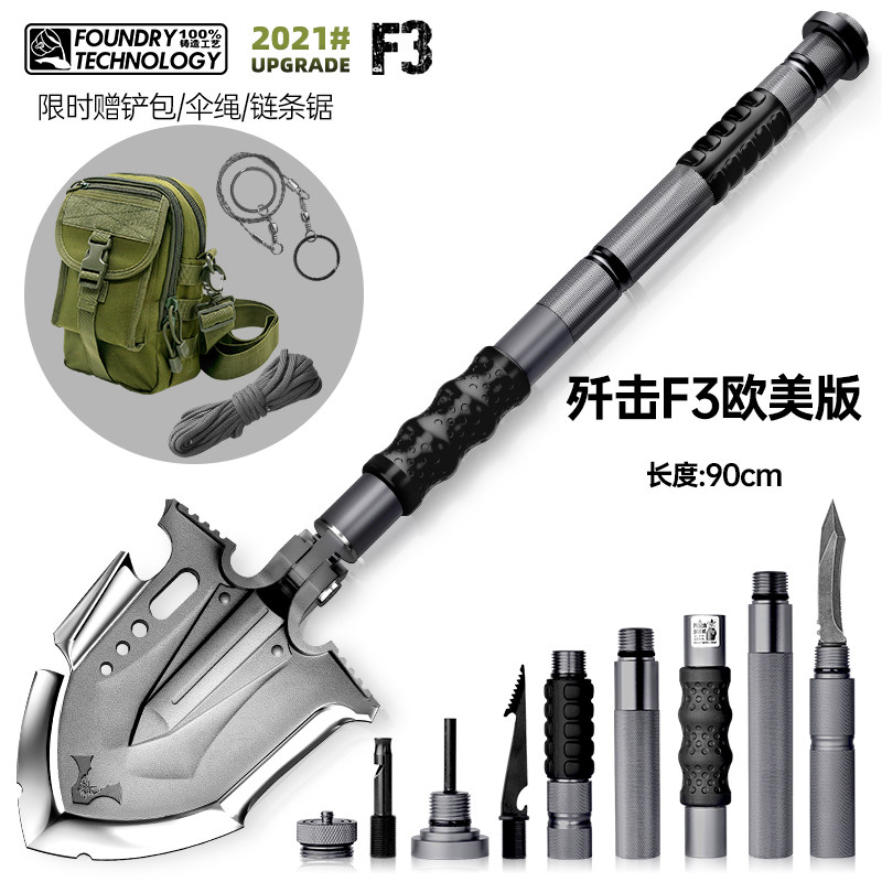 German special engineer shovel multi-functional Arsenal shovel high-end outdoor shovel Chinese military version manganese steel military shovel fishing