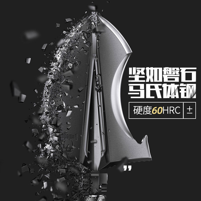 zuneloto Multi-functional engineering shovel outdoor soldier shovel China manganese steel thickened fold on-board field fishing-Taobao