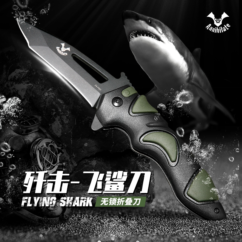 Outdoor Cutter Military-industrial Folding Knife Field Survival Knife Cold Weapon SHARP Sharp Special Soldier Camping Small Knife Carry-on