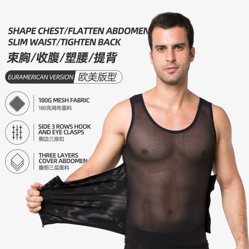 Áo khoác nam Bodywear của nam Áo khoác nam bên hông ba bên ngực 0 gram co giãn lưới định hình cơ thể áo vest nữ corset thắt lưng - Corset