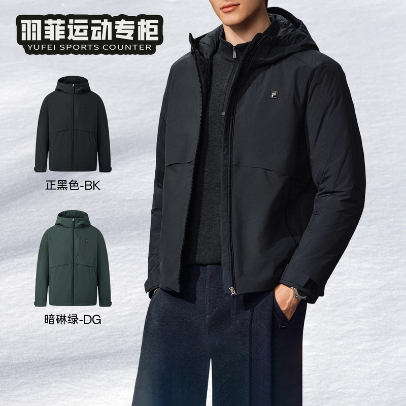 Fila Men's down Jacket 2026 Winter New Waterproof Lightweight Hooded Warm Jacket F11M543903