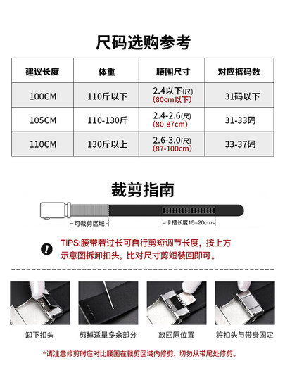 Goldlion Women's Belt 2025 New Genuine Leather Automatic Buckle Cowhide Belt for Women ins Style with Rhinestones for Jeans