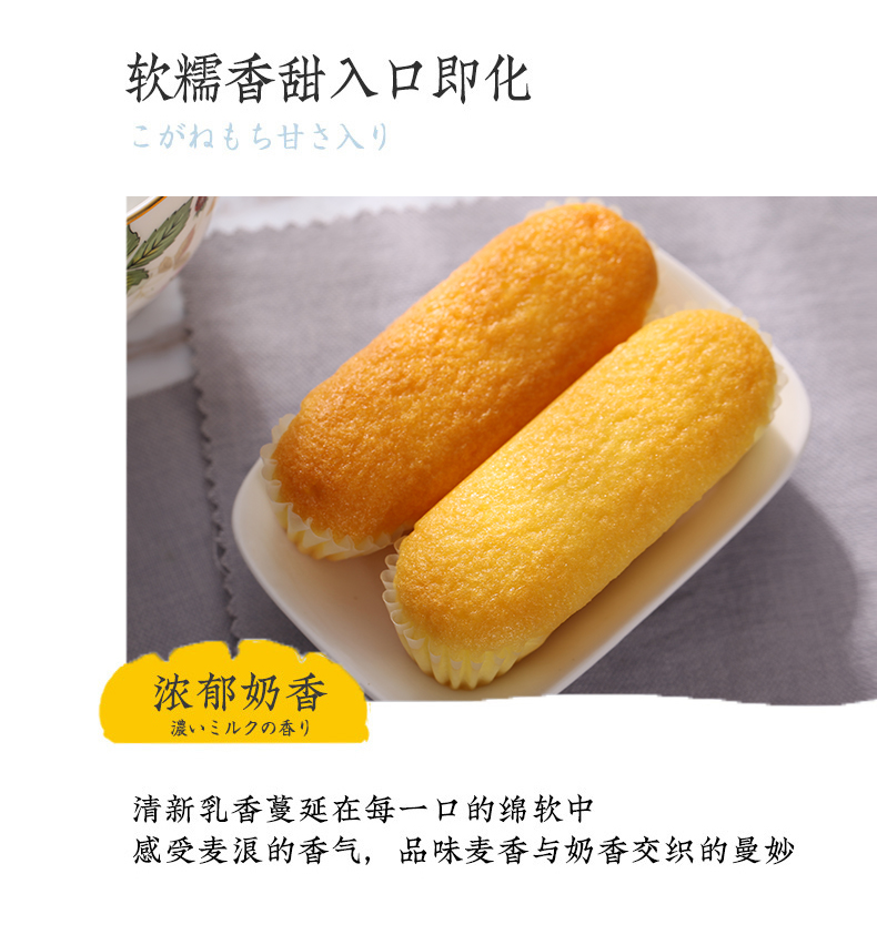 【拍两件】易美佳早餐手撕面包500g*2箱