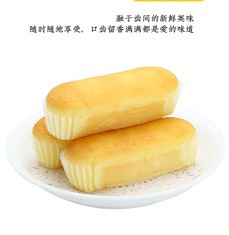 【拍两件】易美佳早餐手撕面包500g*2箱