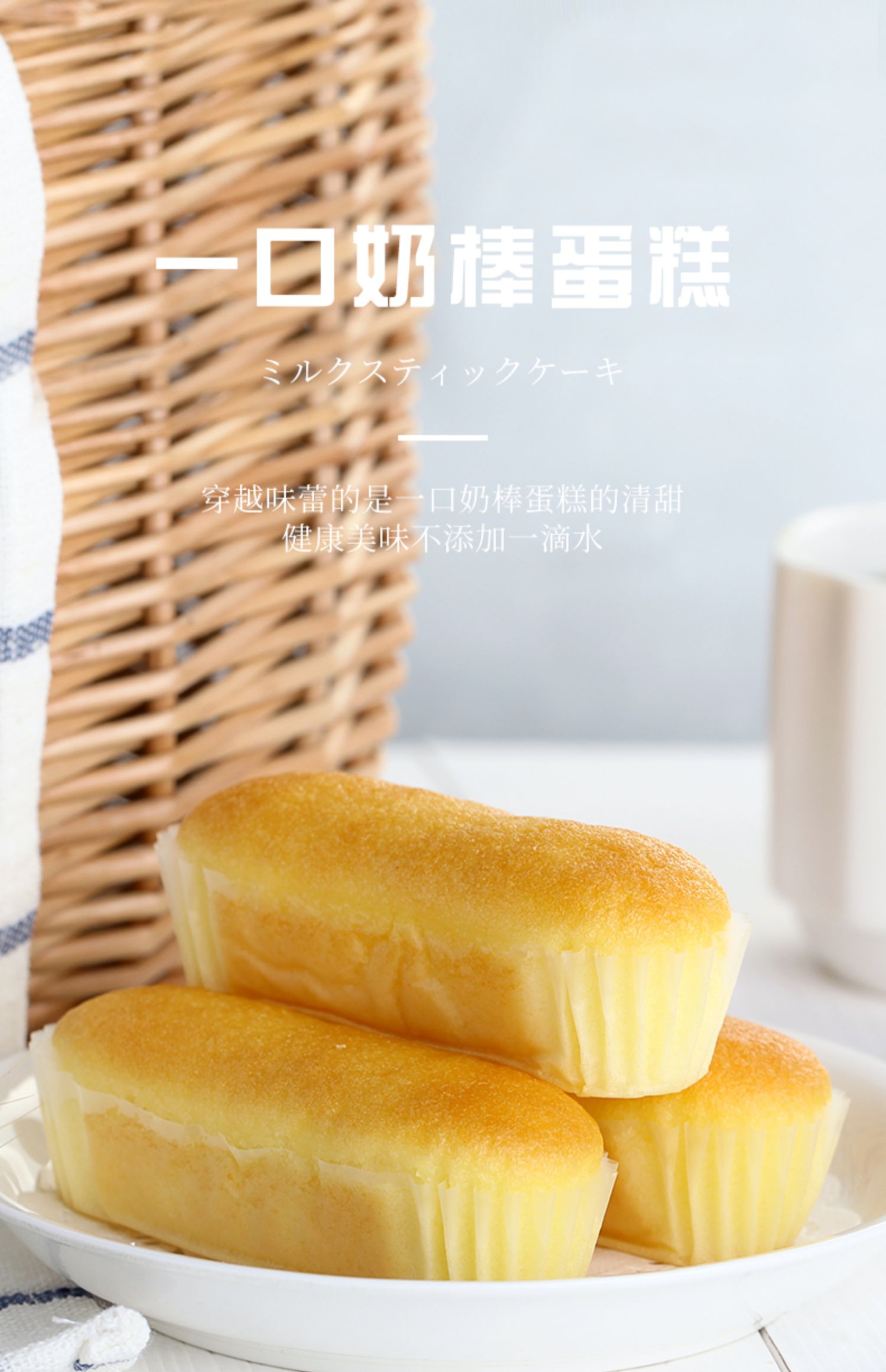 【拍两件】易美佳早餐手撕面包500g*2箱