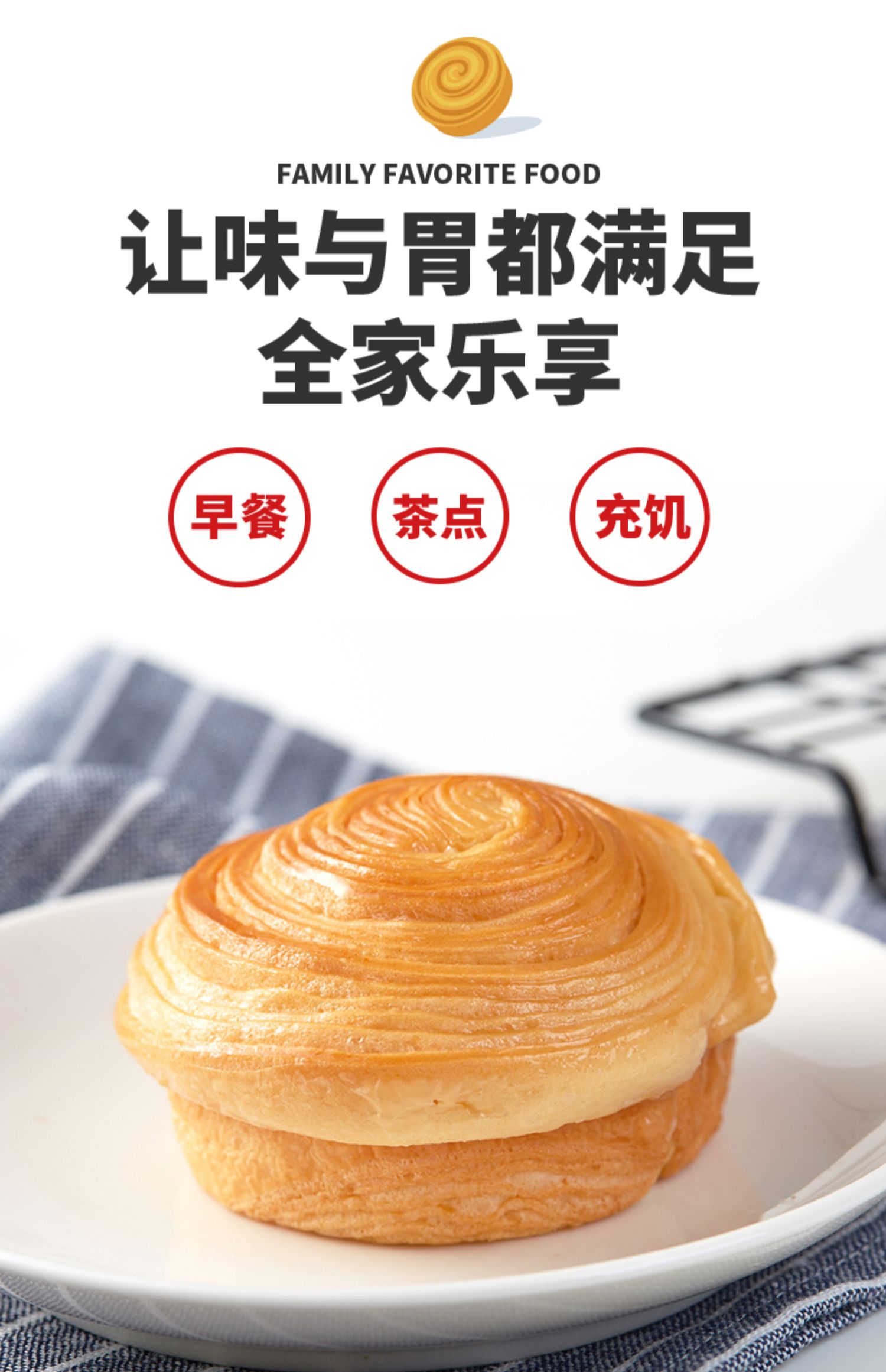 【拍两件】易美佳早餐手撕面包500g*2箱